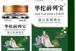 小游戏短剧+看广告,薅羊毛新姿势,一天三张轻松到手(附实操教程)